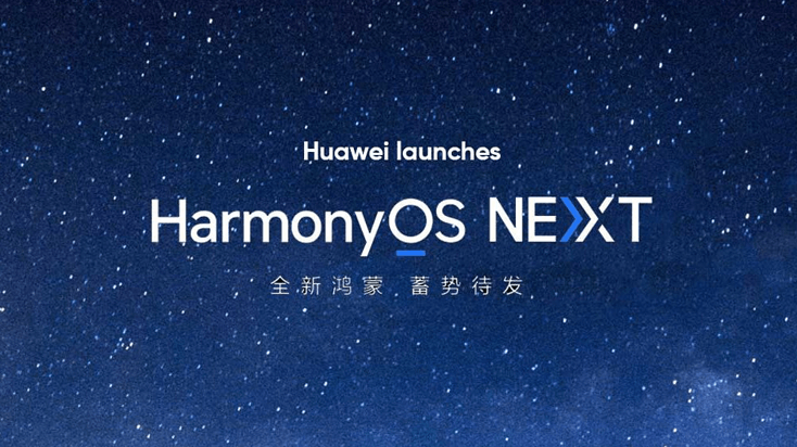 Huawei plans a global rollout of HarmonyOS